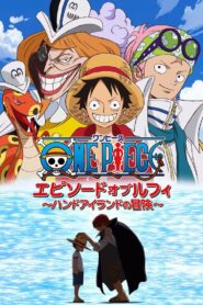 One Piece Especial Luffy – Aventura na Ilha Mão