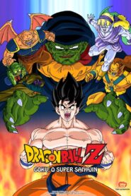 Dragon Ball Z: Son Goku O Super Guerreiro