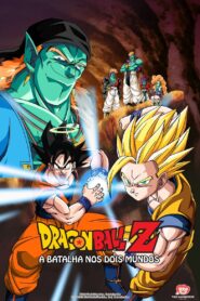 Dragon Ball Z: Encontro de Campeões